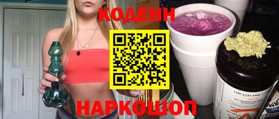 ALPHA PVP Славгород
