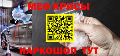 гашишное масло Сланцы