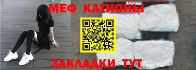 jwh Ставрополь