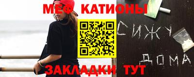 ALPHA PVP Славгород