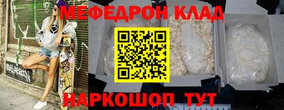 spice Среднеуральск