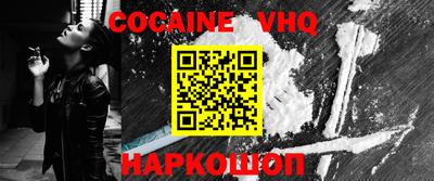 ALPHA PVP Славгород