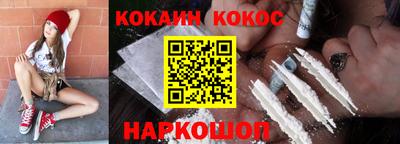 ALPHA PVP Славгород