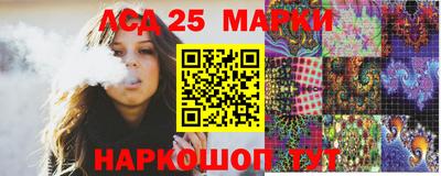 кокаин Старая Купавна