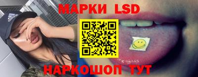 кокаин Старая Купавна