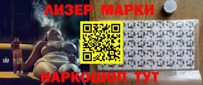 прущая мука Славянск-на-Кубани