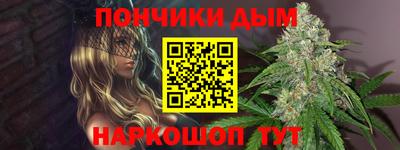 spice Среднеуральск