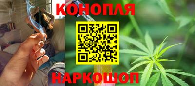 кокаин Старая Купавна