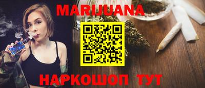 spice Среднеуральск