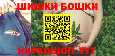 spice Среднеуральск