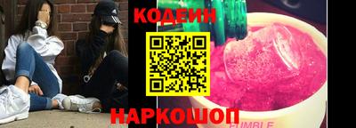spice Среднеуральск
