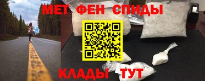 jwh Ставрополь