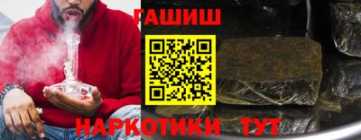 ALPHA PVP Славгород