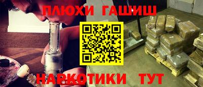 ALPHA PVP Славгород