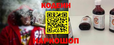 прущая мука Славянск-на-Кубани